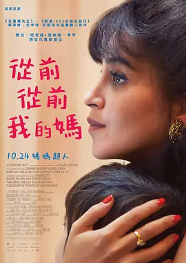 欧美18hd