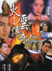 欧美18hd